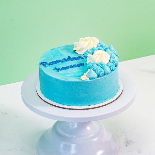 Ramadan Kareem Bento Cake